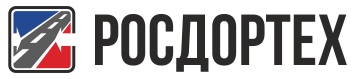 РОСДОРТЕХ