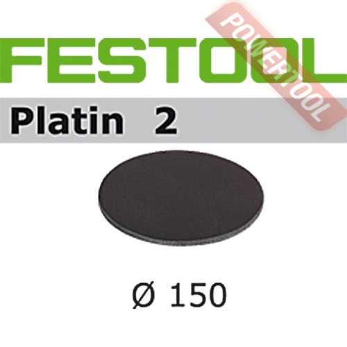 Шлифовальный круг FESTOOL Platin 2 STF D150/0 S2000 PL2/15