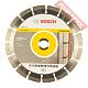 Диск алмазный по бетону 230х22,23 мм BOSCH Expert For Universal 2608602568