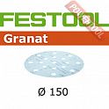 Шлифовальный круг FESTOOL Granat STF D150/16 P150 GR/100