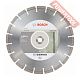 Диск алмазный по бетону 300х20 мм BOSCH Standard For Concrete 2608603762