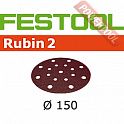 Шлифовальный круг FESTOOL Rubin 2 STF D150/16 P150 RU2/10