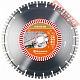Диск алмазный по железобетону 450х25,4 мм HUSQVARNA Elite-Cut S 45 5798207-50