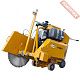 Швонарезчик дизельный CEDIMA CF-3002 D 30000994