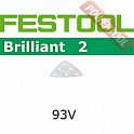 Шлифовальные листы FESTOOL Brilliant 2 STF V93/6 P100 BR2/100