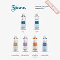Лак для декора акриловый универсальный с глянцевым эффектом SIANA Lac аэрозоль 0,52 л
