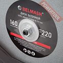 Заточной станок BELMASH WPG-250/200VS