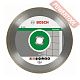 Диск алмазный по плитке 230х22,23 мм BOSCH Best For Ceramic 2608602634