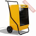 Осушитель воздуха конденсационный OURMASTER DH 92