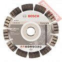 Диск алмазный по бетону 150х22,23 мм BOSCH Best For Concrete