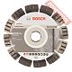 Диск алмазный по бетону 150х22,23 мм BOSCH Best For Concrete 2608602653