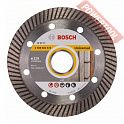 Диск алмазный по бетону 115х22,23 мм BOSCH Expert For Universal Turbo