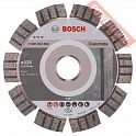 Диск алмазный по бетону 125х22,23 мм BOSCH Best For Concrete