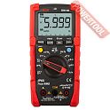 Мультиметр цифровой с поверкой RGK DM-40