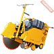 Швонарезчик дизельный CEDIMA CF-2500 D 30000054