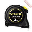 Рулетка измерительная 3 м 16 мм с метрической шкалой STAYER Autolock 3 м