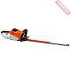 Кусторез аккумуляторный STIHL НSA 85