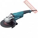 Углошлифовальная машина MAKITA GA 9020 SF