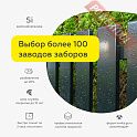 Краска эмаль с полуглянцевым эффектом кузнечная по металлу ЦЕРТА Пласт (CERTA Plast) Серый банка 10 кг