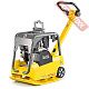 Виброплита реверсивная дизельная WACKER NEUSON DPU 3750 H 5000610321