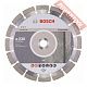 Диск алмазный по бетону 230х22,23 мм BOSCH Expert For Concrete 2608602559