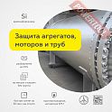 Краска эмаль термостойкая по металлу ЦЕРТА (CERTA) Серый полуглянец 650 градусов аэрозоль 0,52 л