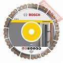 Диск алмазный по бетону 450х25,4/20 мм BOSCH Best For Universal