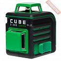 Лазерный уровень построитель плоскостей ADA Cube 2-360 Green Ultimate Edition