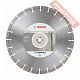 Диск алмазный по бетону 350х20 мм BOSCH Expert For Concrete 2608603760