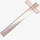 Нож строгальный HSS Eco 410х25х3 мм PILANA PLHSSE410.25.3