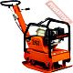 Виброплита реверсивная бензиновая SAMSAN RP 31 RP3121