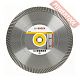 Диск алмазный по бетону 350х25,4/20 мм BOSCH Best For Universal Turbo 2608602678