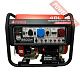 Бензиновый генератор A-iPower A8500TFE 20116