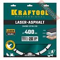 Диск алмазный по асфальту 400х25,4 мм KRAFTOOL Laser-Asphalt