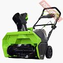 Снегоуборщик колесный аккумуляторный GREENWORKS G-MAX 40V