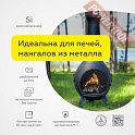 Краска эмаль термостойкая по металлу ЦЕРТА (CERTA) Графит 700 градусов банка 10 кг