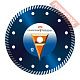 Диск алмазный по бетону 150х22,23х2,2х10 мм СПЛИТСТОУН Professional Turbo 4836