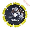 Диск алмазный по железобетону 150х22,23 мм BYCON Laser Tiger