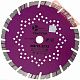 Диск алмазный по бетону 230х22,23 мм TRIO DIAMOND Tractor TR706
