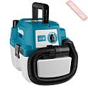 Пылесос строительный аккумуляторный MAKITA DVC 750 LZ