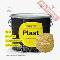Краска эмаль молотковая кузнечная по металлу ЦЕРТА Пласт (CERTA Plast) Золото банка 10 кг
