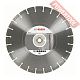 Диск алмазный по бетону 300х25,4/20 мм BOSCH Standard For Concrete 2608602543