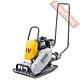 Виброплита поступательная бензиновая WACKER NEUSON BPS 1550 B 5100066075