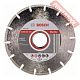 Диск алмазный по мрамору 115х22,23 мм BOSCH Standard For Marble 2608602282