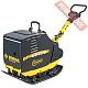 Виброплита реверсивная дизельная BOMAG BPR 60/65 D Electric Start Economizer