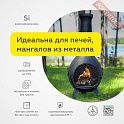 Краска эмаль термостойкая по металлу ЦЕРТА (CERTA) Медь 750 градусов банка 25 кг