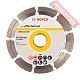 Диск алмазный по бетону 125х22,23 мм BOSCH Eco For Universal Segmented 2608615028