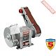 Заточной станок комбинированный ЗУБР ЗТШМ-150/686Л