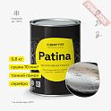 Краска с эффектом патины по металлу ЦЕРТА Патина (CERTA Patina) Серия Итальянская Серебро банка 0,5 кг
