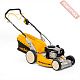 Газонокосилка бензиновая самоходная CUB CADET CC 46 SPB V